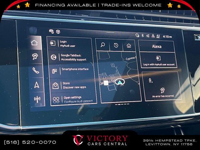 2025 Audi Q7 Premium Plus - Photo 37
