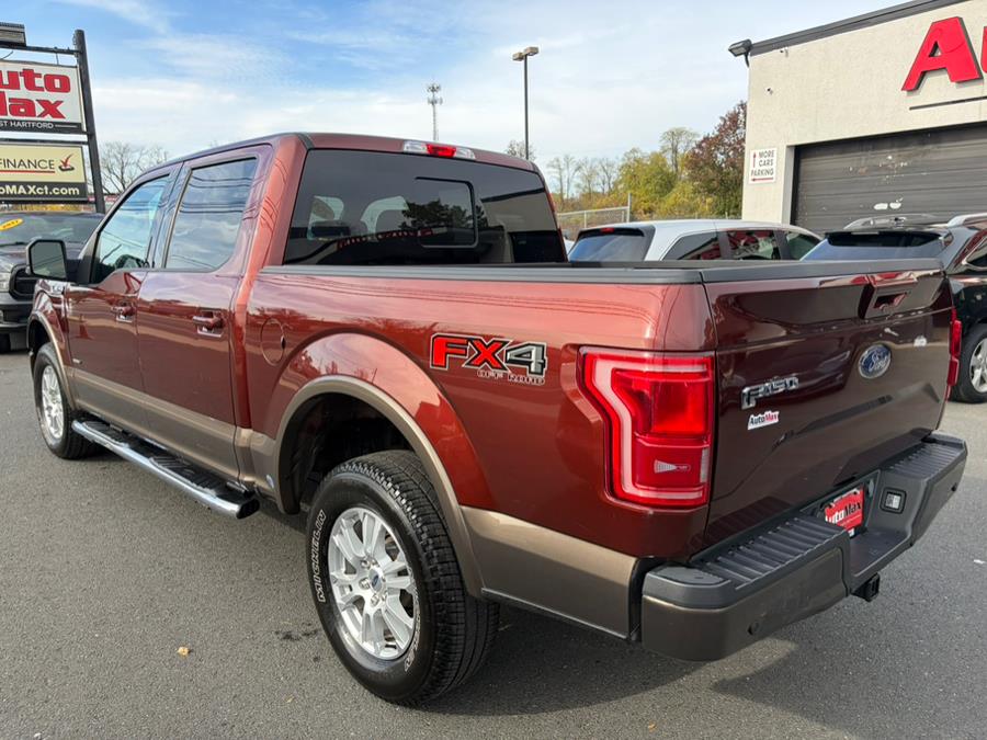2015 Ford F-150 Lariat - Photo 7