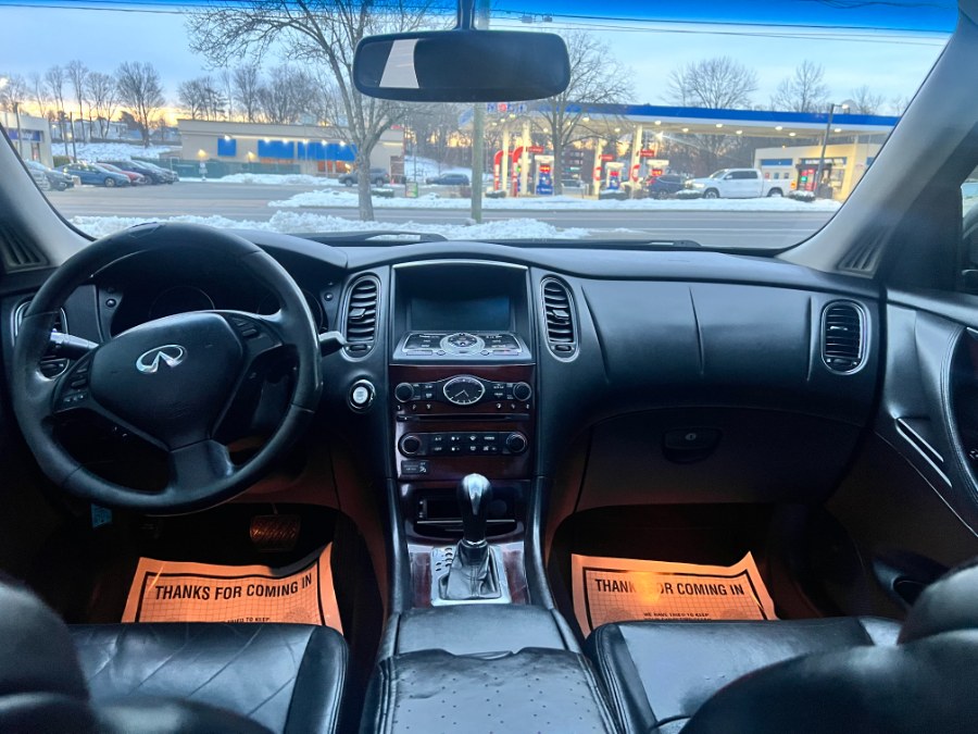 2016 INFINITI QX50 Base - Photo 12