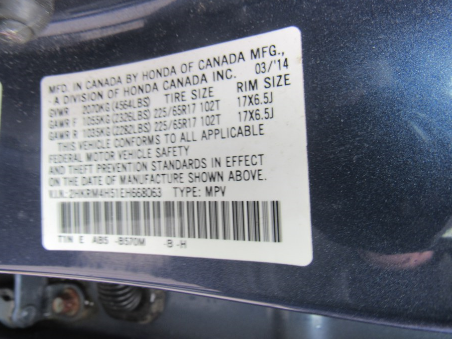 2014 Honda CR-V EX - Photo 29