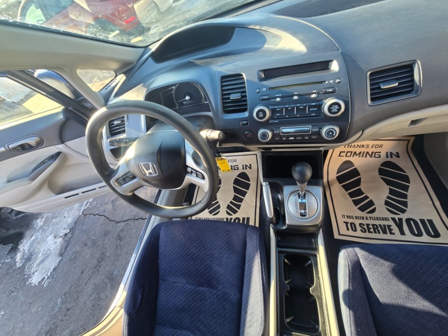 2008 Honda Civic HYBRID - Photo 16