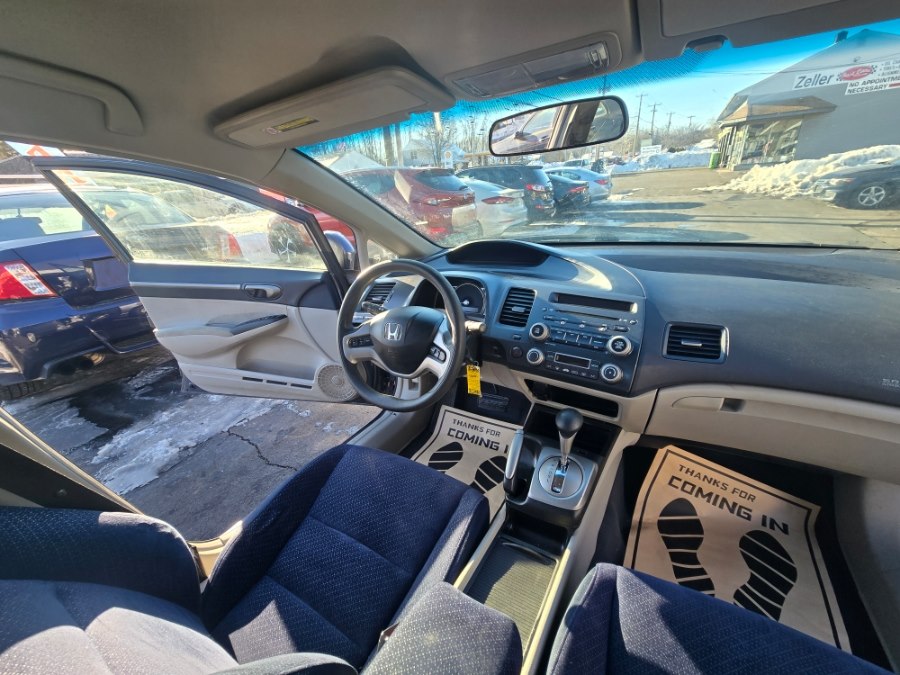 2008 Honda Civic HYBRID - Photo 11