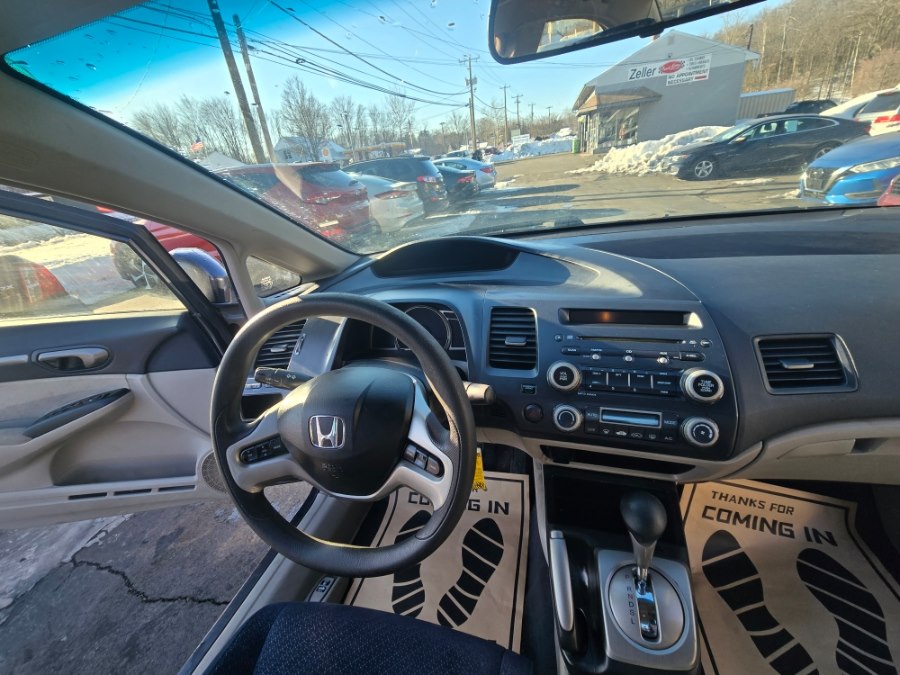2008 Honda Civic HYBRID - Photo 14