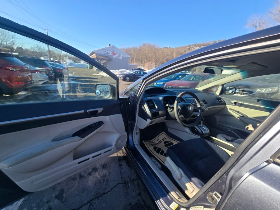 2008 Honda Civic HYBRID - Photo 6