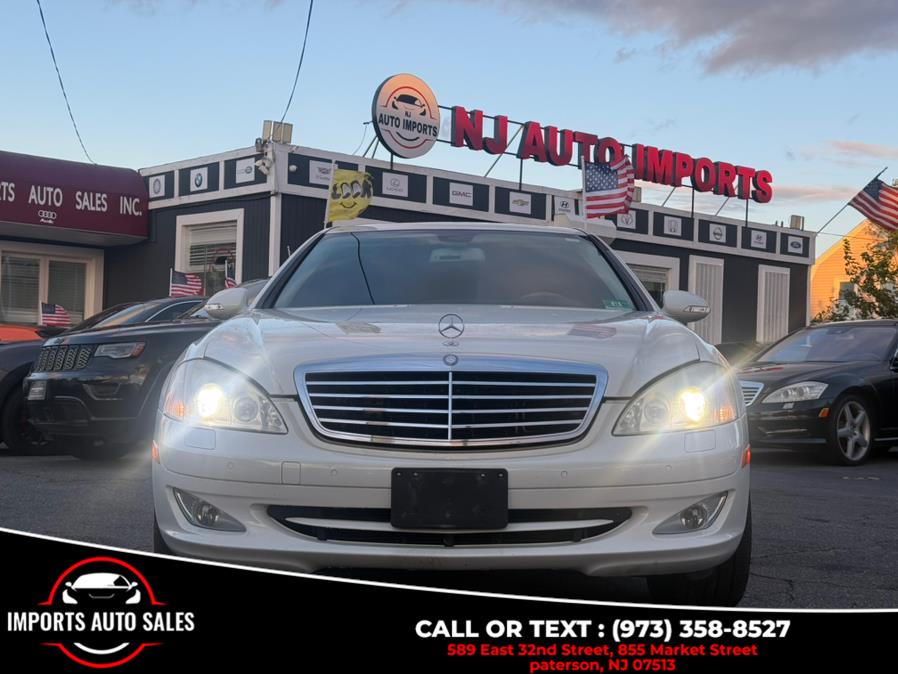 2009 Mercedes-Benz S-Class S550 4MATIC's photo