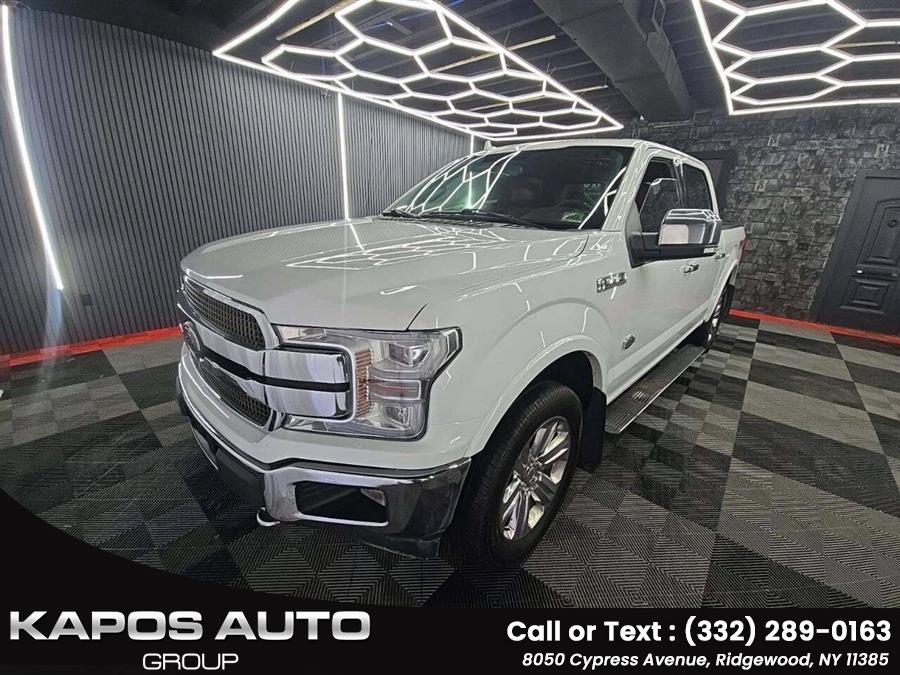 2020 Ford F-150 King Ranch