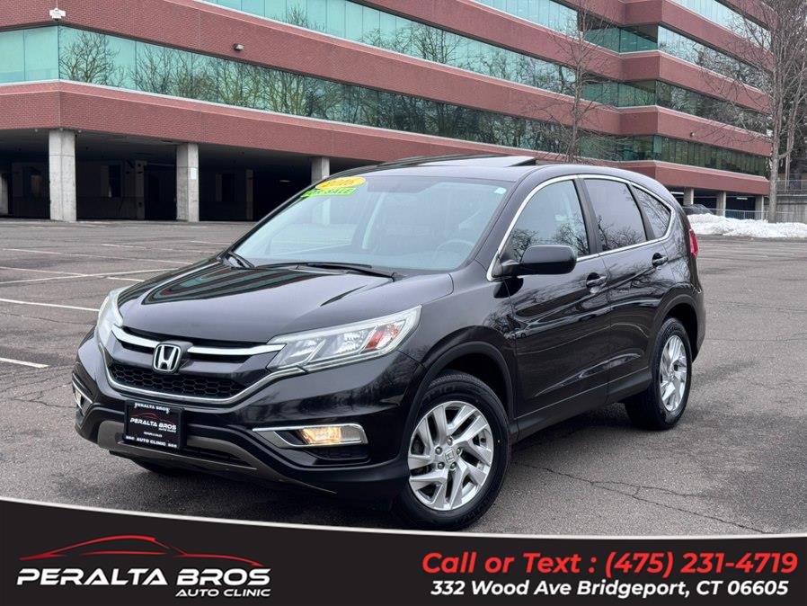 2016 Honda CR-V EX - Photo 17