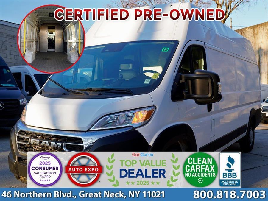 2023 RAM ProMaster Cargo Van
