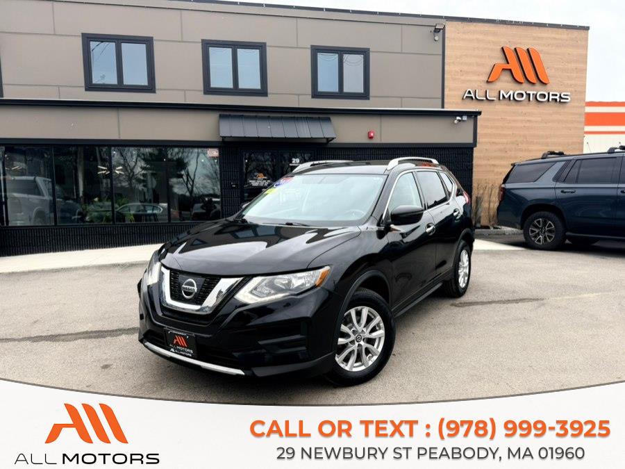 2017 Nissan Rogue