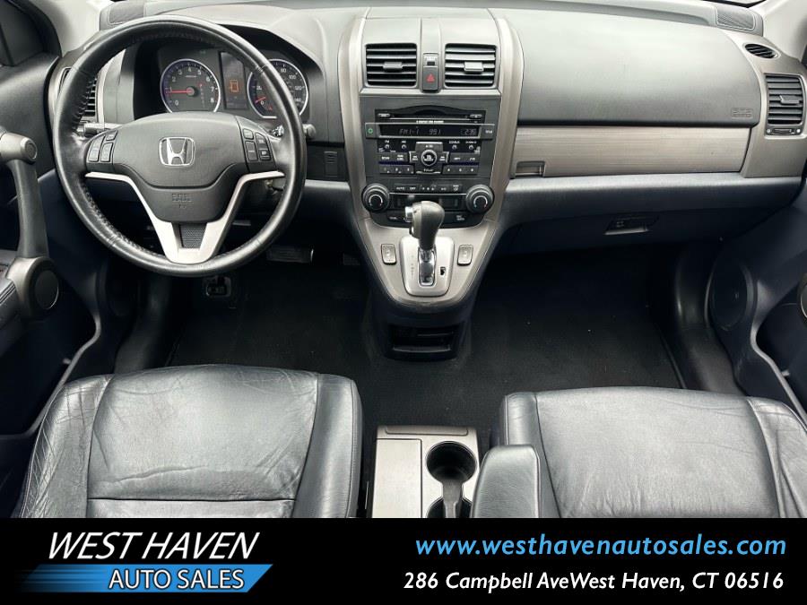 2011 Honda CR-V EX-L - Photo 8