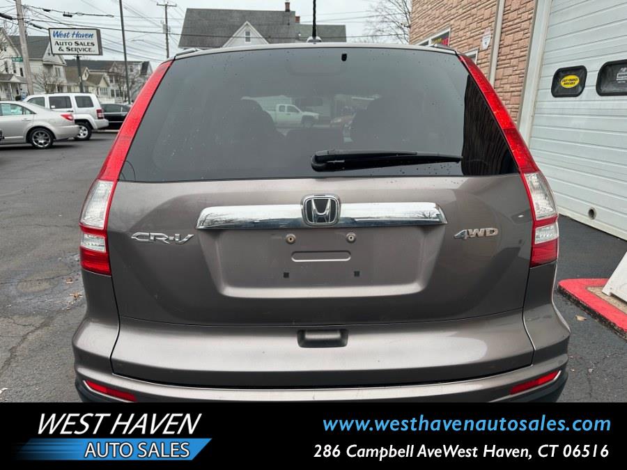 2011 Honda CR-V EX-L - Photo 7