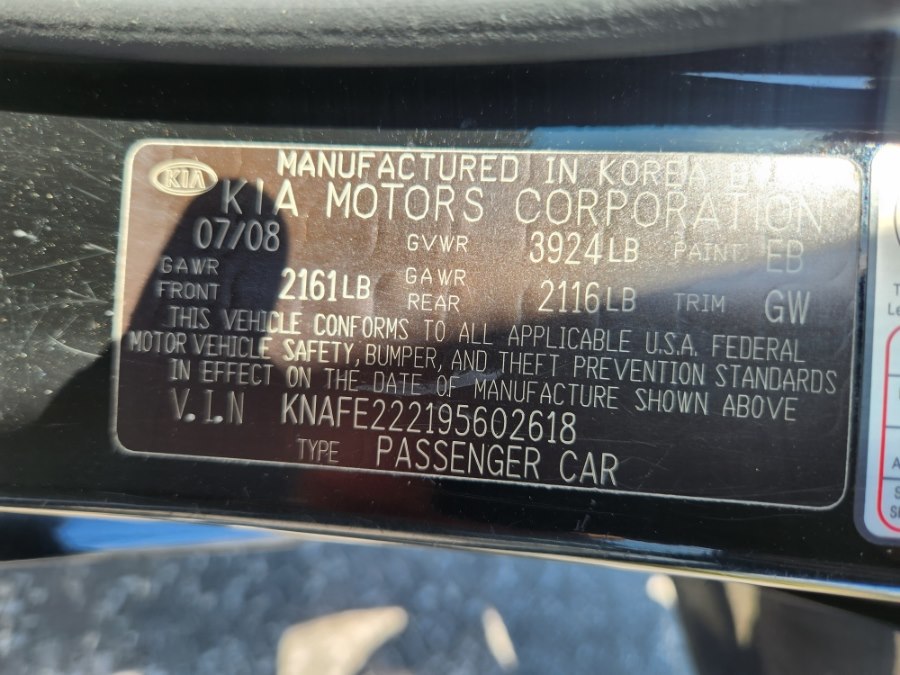 2009 Kia Spectra LX - Photo 12