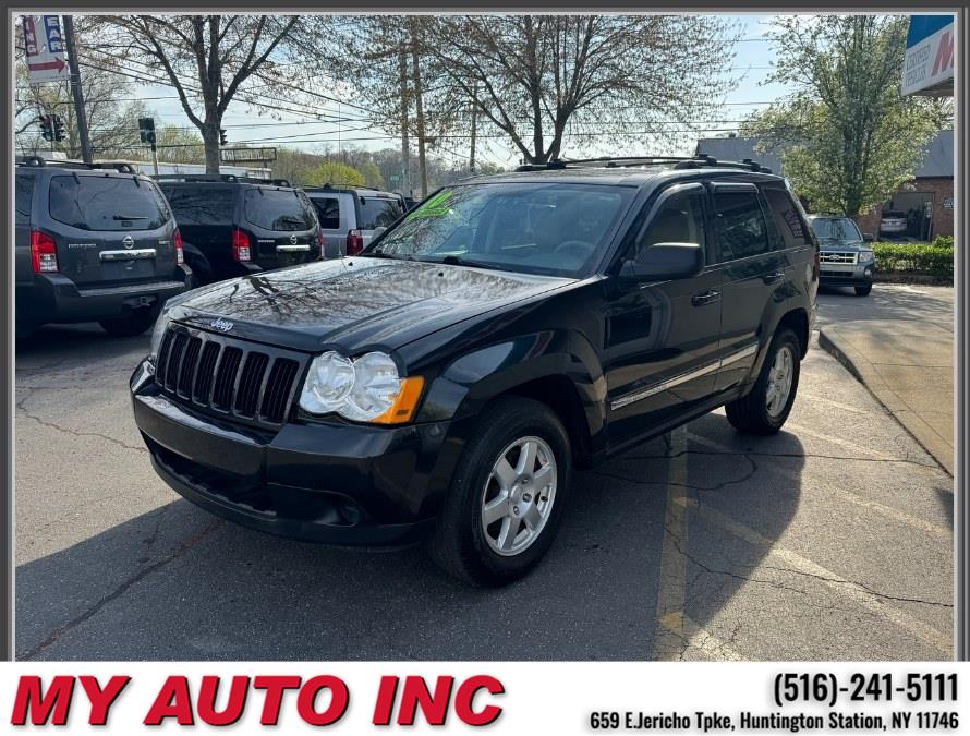 2010 Jeep Grand Cherokee Laredo - Photo 7