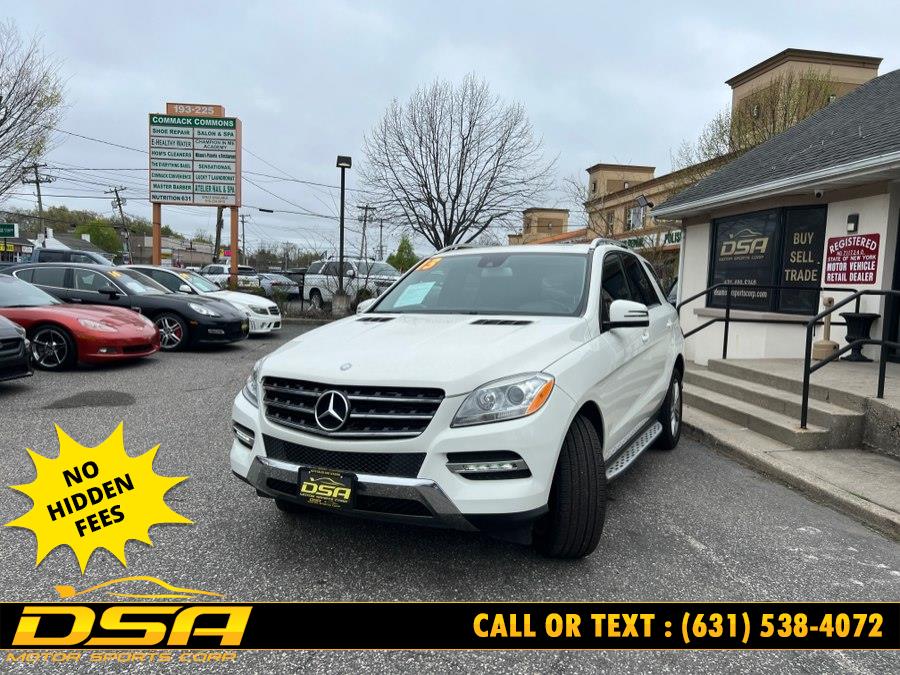 2013 Mercedes-Benz M-Class ML350 - Photo 11