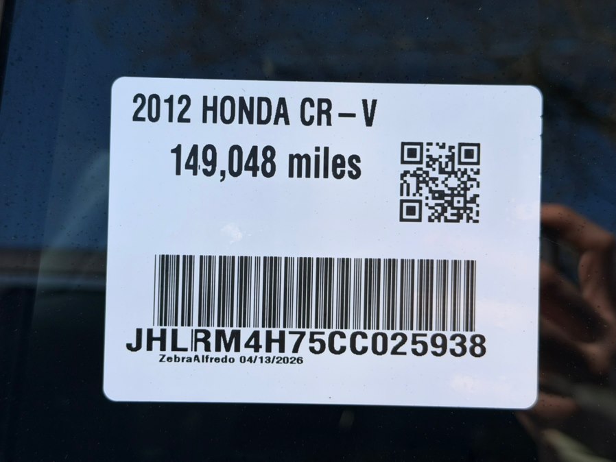 2012 Honda CR-V EX-L - Photo 33