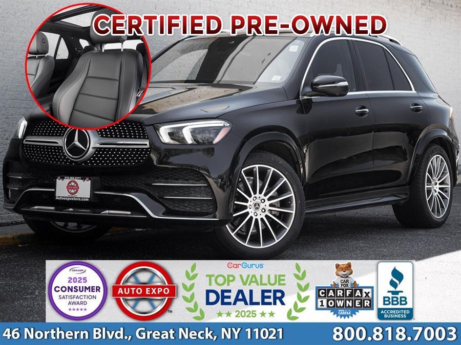 2023 Mercedes-Benz GLE