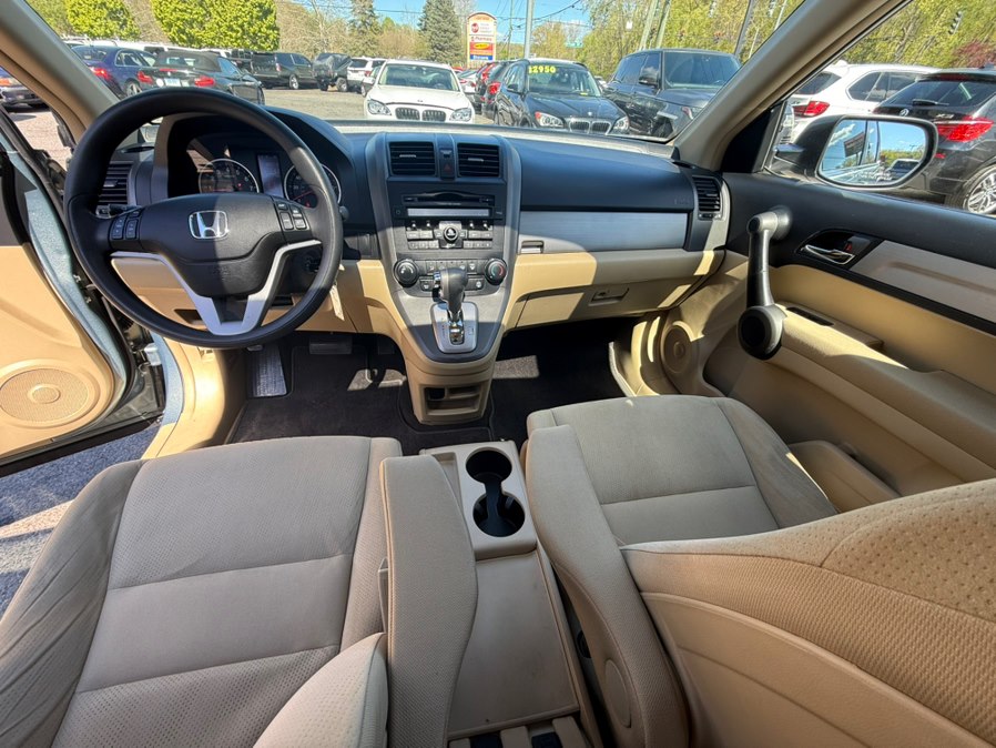 2010 Honda CR-V EX - Photo 15