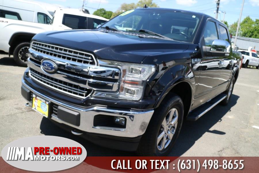 2019 Ford F-150 Lariat - Photo 46