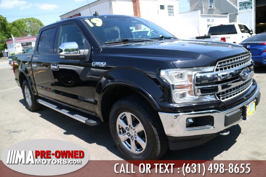 2019 Ford F-150 Lariat - Photo 48