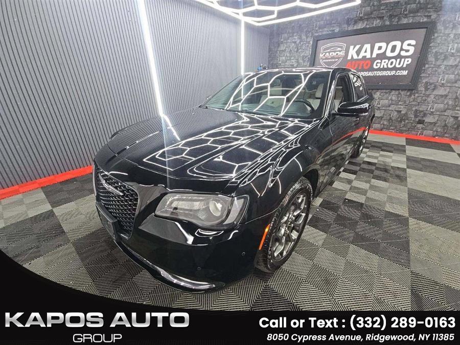 2017 Chrysler 300
