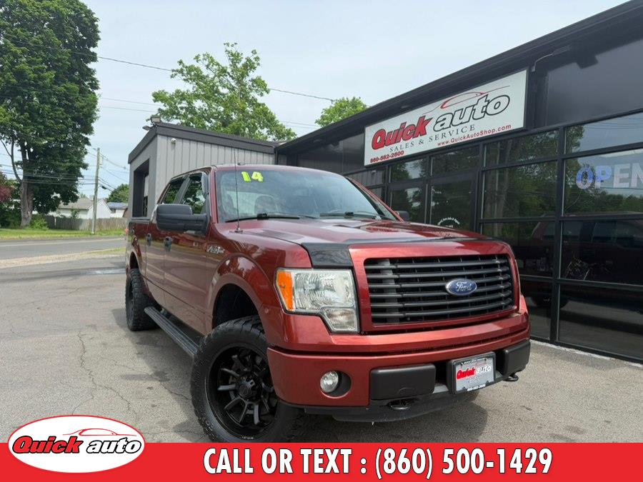2014 Ford F-150