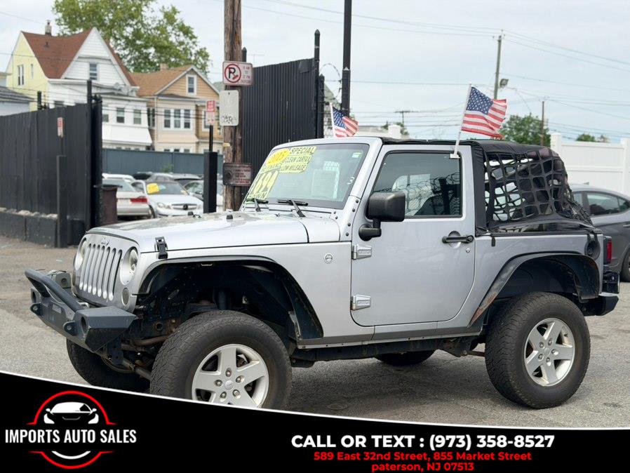 2015 Jeep Wrangler Sport - Photo 8