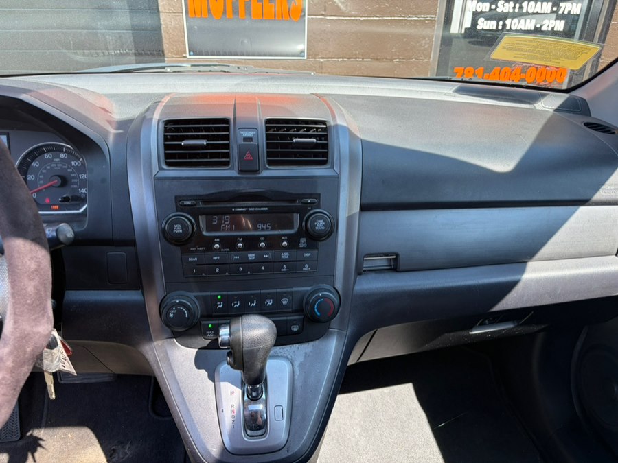 2008 Honda CR-V EX - Photo 13