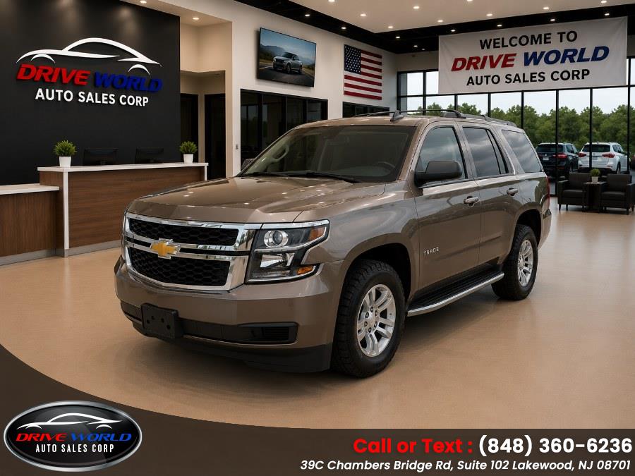 2015 Chevrolet Tahoe