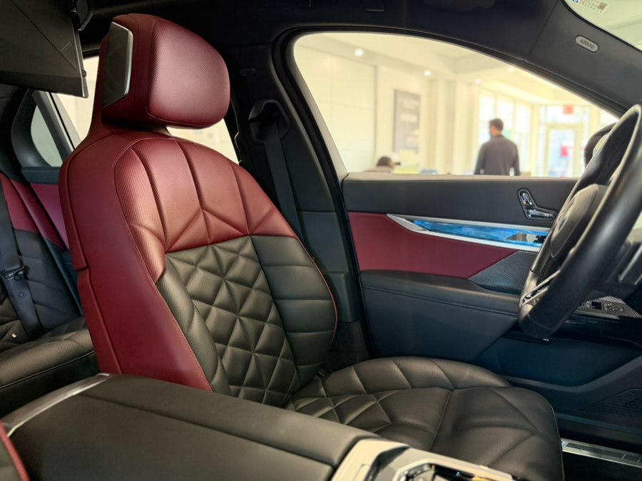 2024 BMW 7 Series 740i - Photo 21