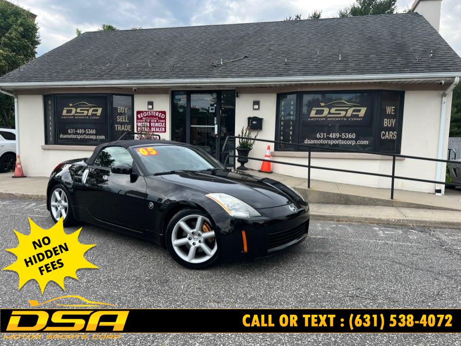 2005 Nissan 350Z