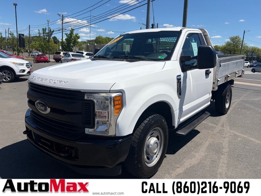 2017 Ford F-250 Super Duty