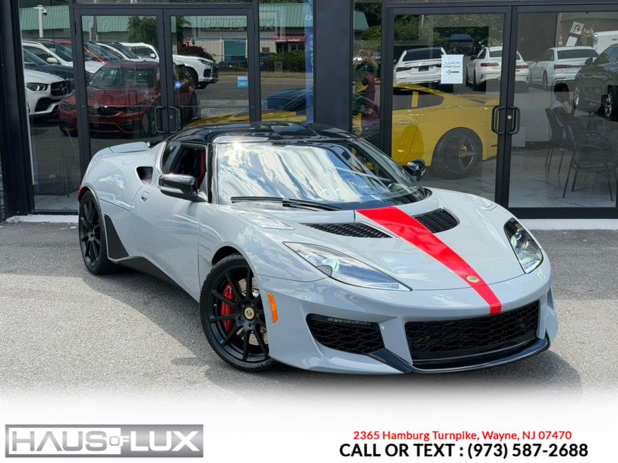 2020 Lotus Evora 2+2's photo