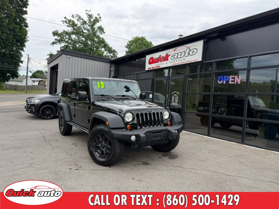 2013 Jeep Wrangler Sahara's photo