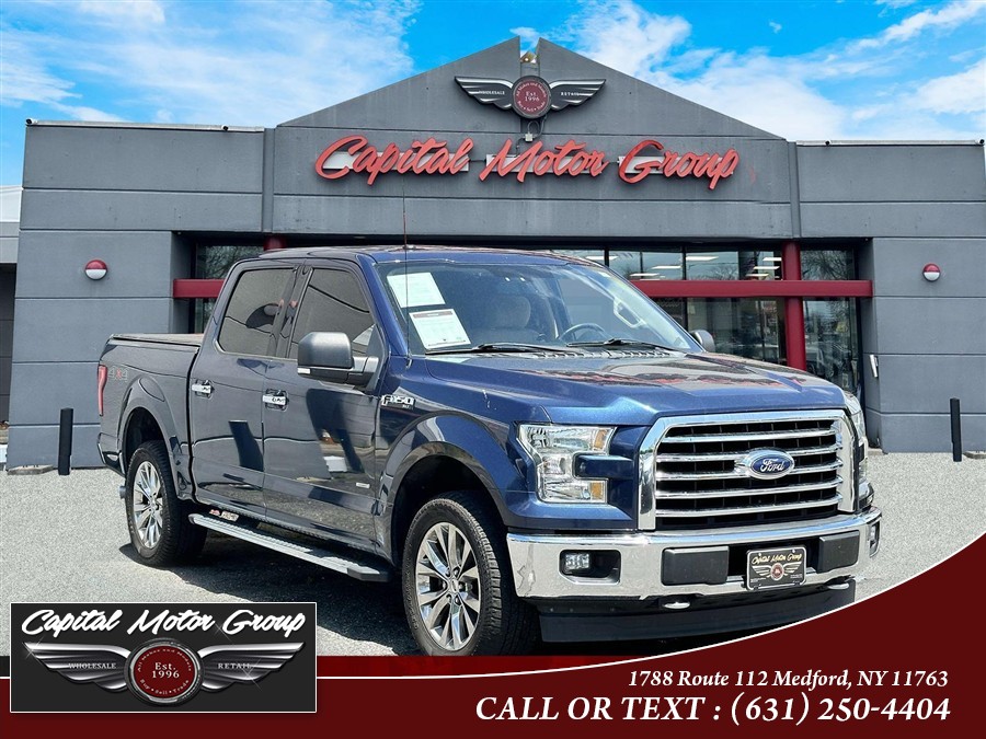 2017 Ford F-150