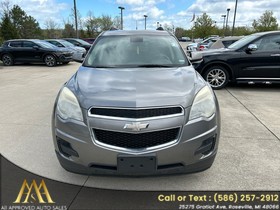 2012 Chevrolet Equinox AWD 1LT's photo