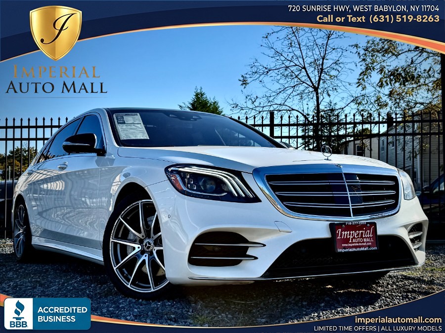 2018 Mercedes-Benz S 560 AMG Package