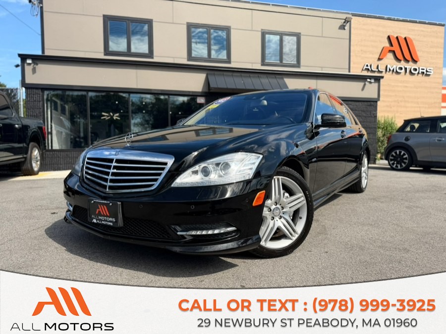 Used 2012 Mercedes-Benz S-Class in Peabody, Massachusetts | All Motors. Peabody, Massachusetts