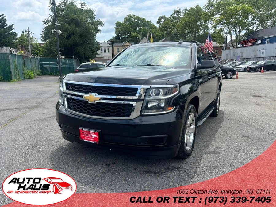 2017 Chevrolet Suburban LS