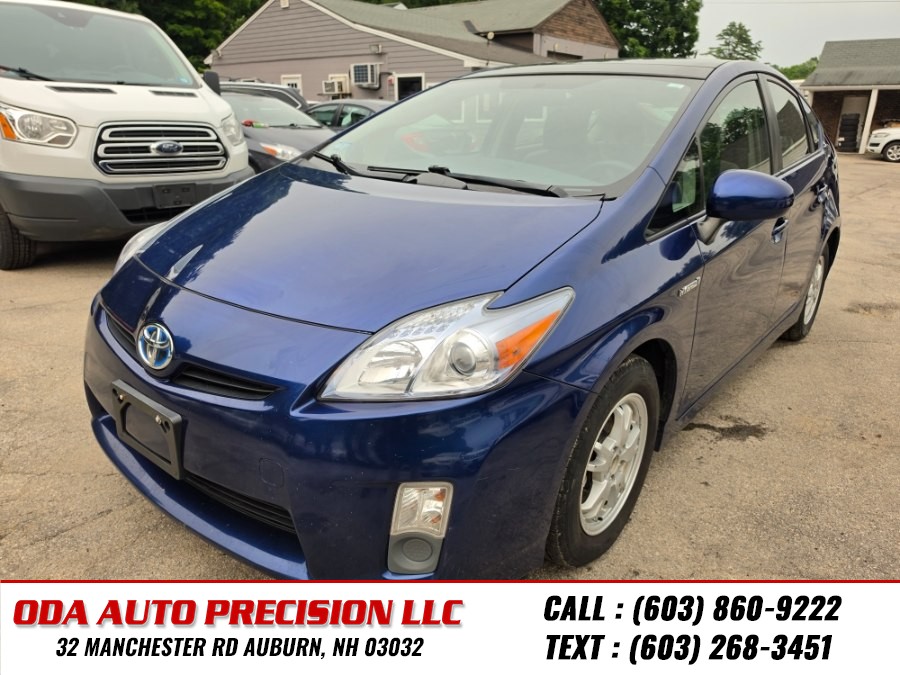 Used Toyota Prius 5dr HB III (Natl) 2011 | ODA Auto Precision LLC. Auburn, New Hampshire