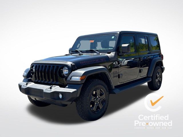 Used 2022 Jeep Wrangler in Torrington, Connecticut | Northwest Hills. Torrington, Connecticut