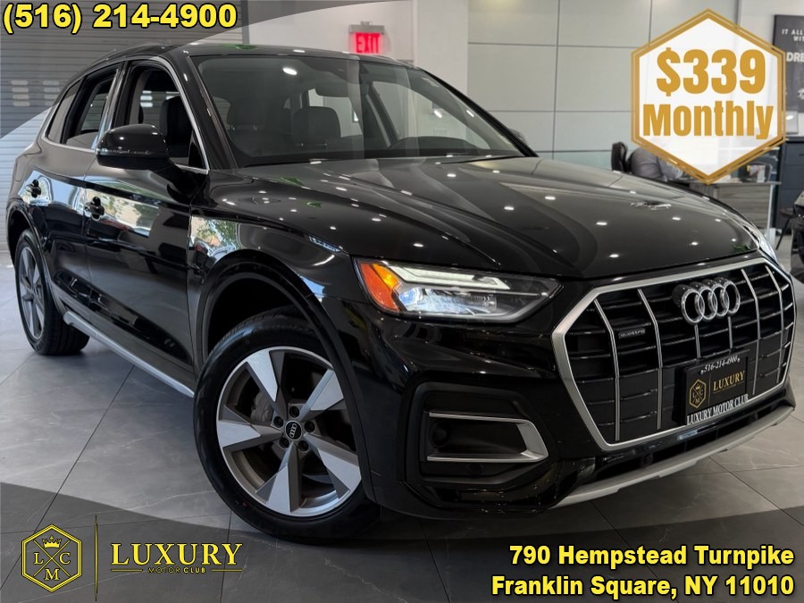 2023 Audi Q5 quattro Premium