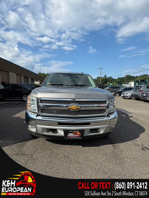 2013 Chevrolet Silverado 1500