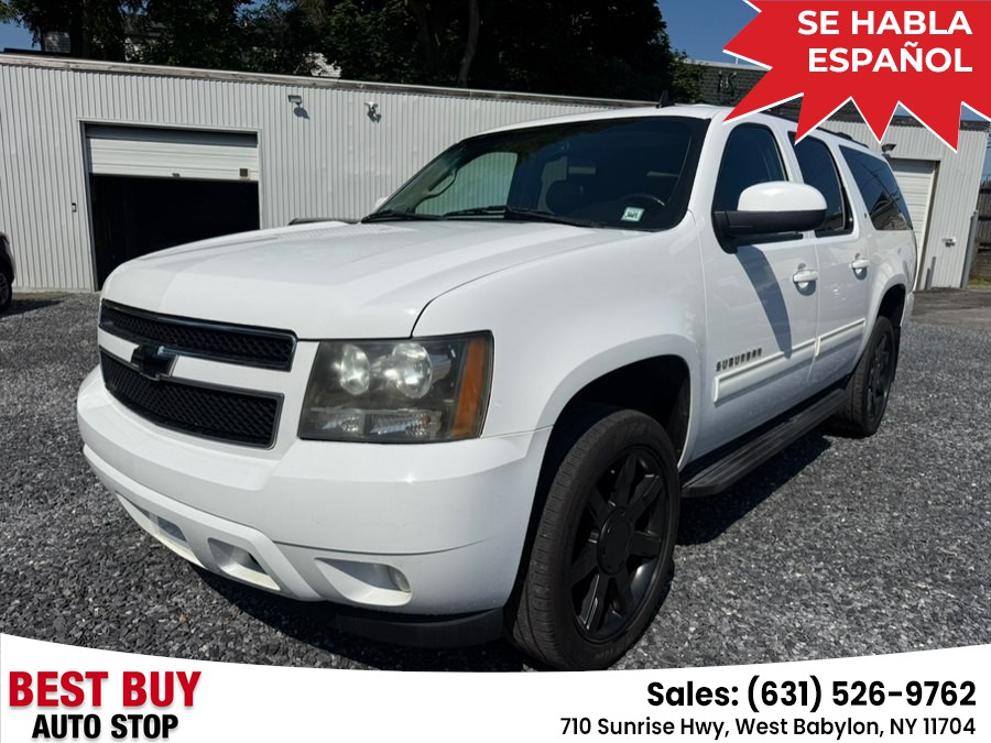 Used 2011 Chevrolet Suburban in West Babylon, New York | Best Buy Auto Stop. West Babylon, New York