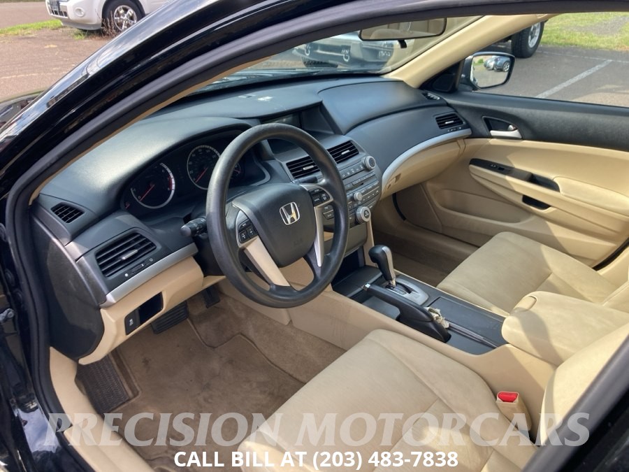 2012 Honda Accord LX - Photo 8
