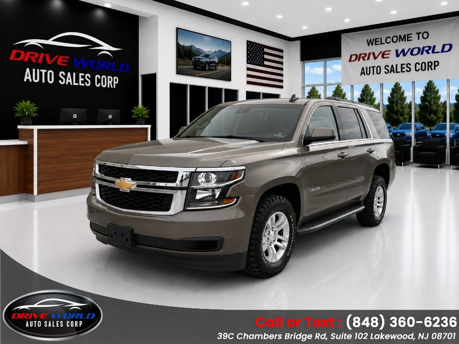 2015 Chevrolet Tahoe