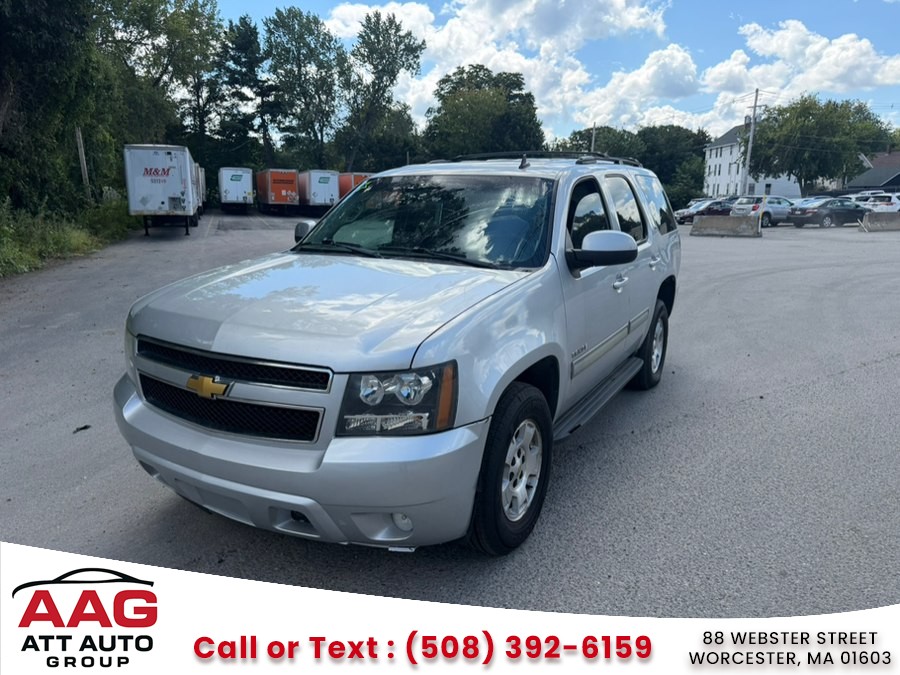 2013 Chevrolet Tahoe