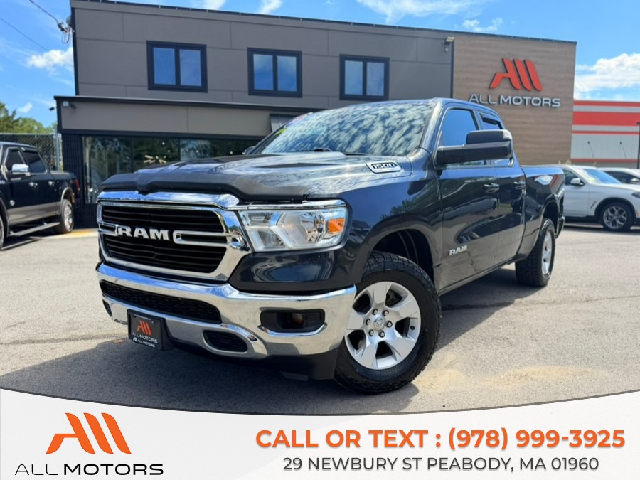 Used 2021 Ram 1500 in Peabody, Massachusetts | All Motors. Peabody, Massachusetts
