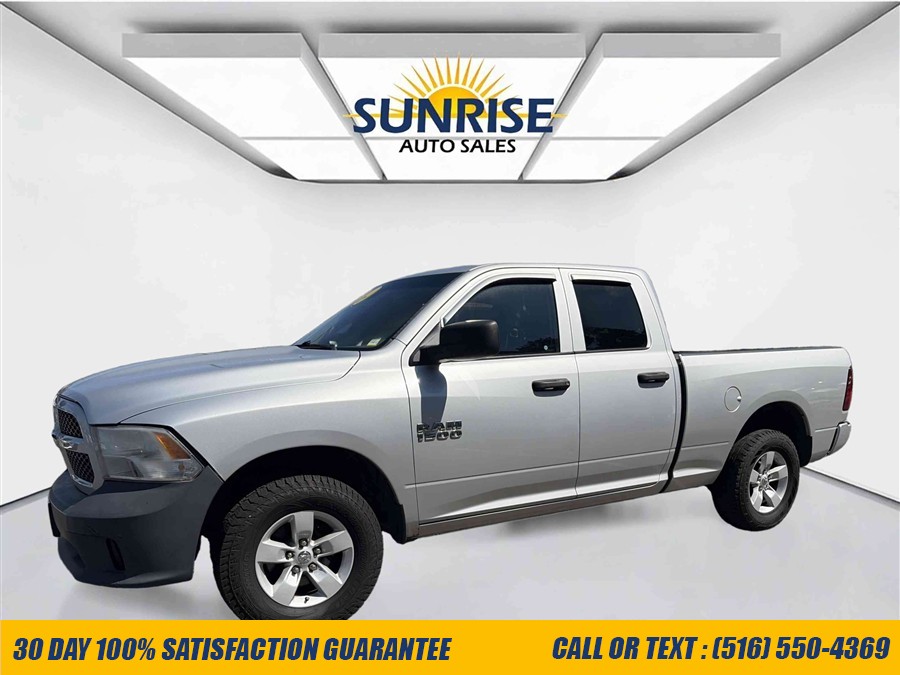 2016 Ram 1500 ST