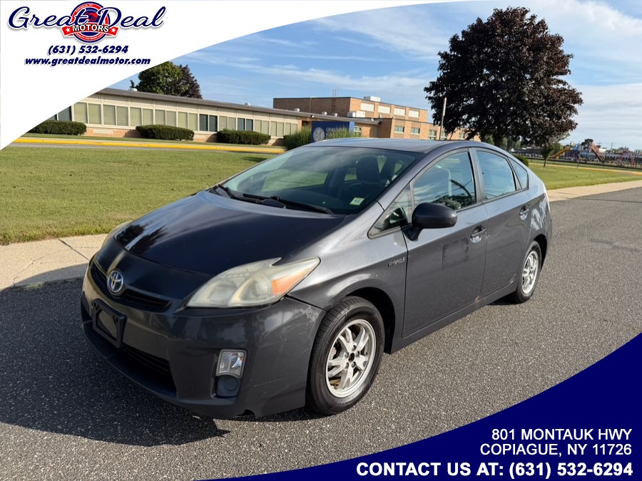 2010 Toyota Prius 5dr HB II, available for sale in Copiague, New York | Great Deal Motors. Copiague, New York
