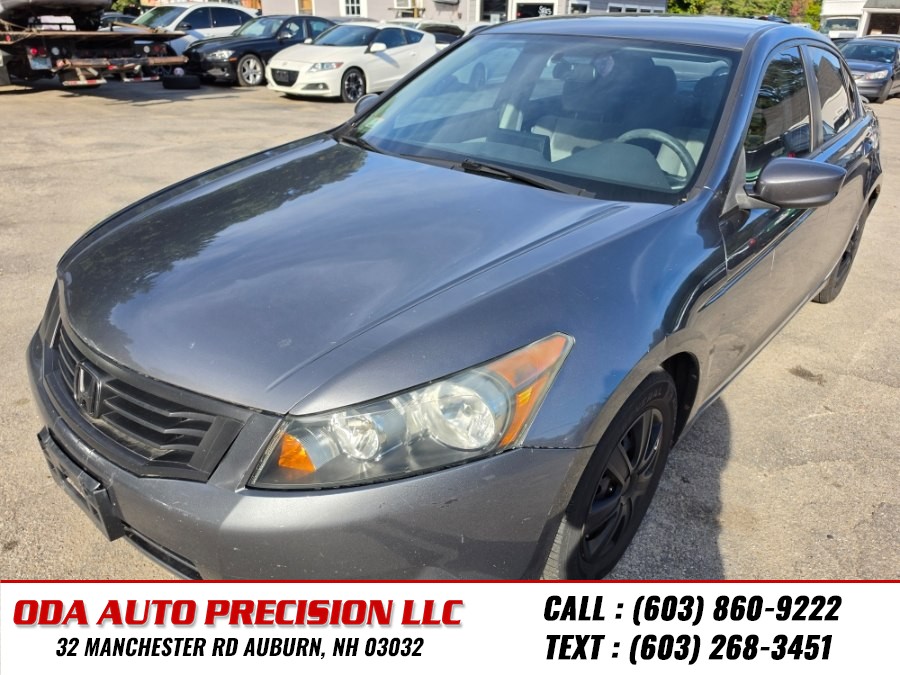 2010 Honda Accord Sdn 4dr I4 Auto LX, available for sale in Auburn, New Hampshire | ODA Auto Precision LLC. Auburn, New Hampshire